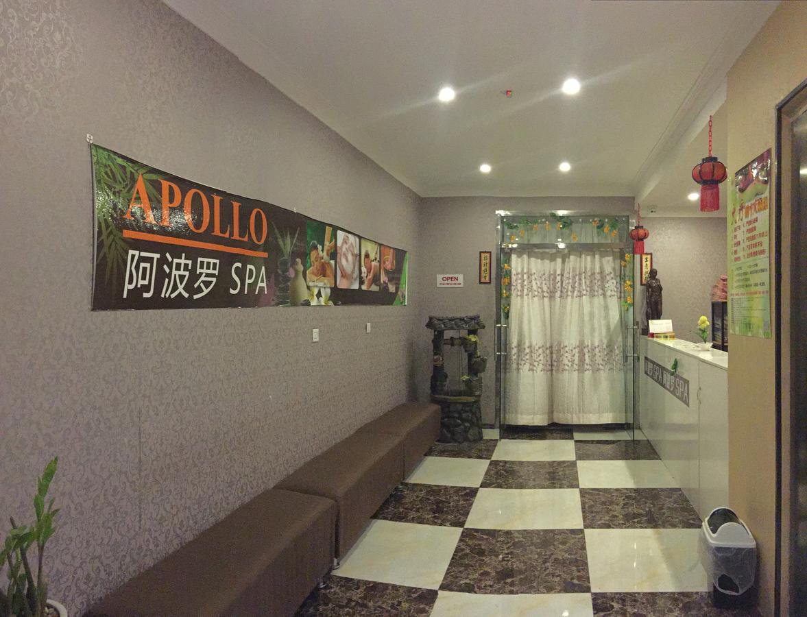 Apollo Hotel Rangum Exterior foto
