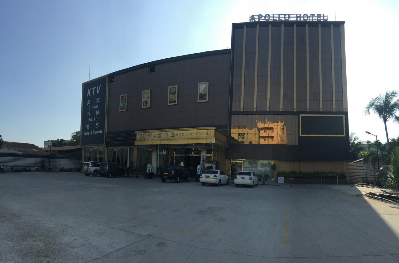 Apollo Hotel Rangum Exterior foto